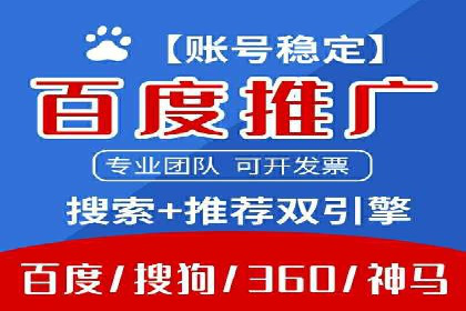 代理开户案例中的技术解决方案