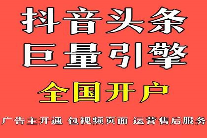 百度广告竞价优化：成功案例背后的关键词策略